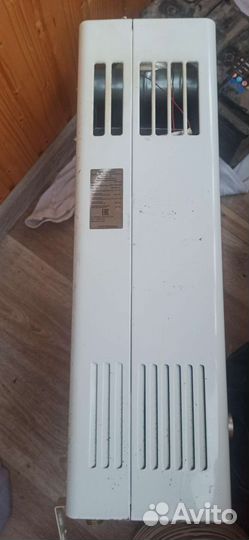 Газовая колонка