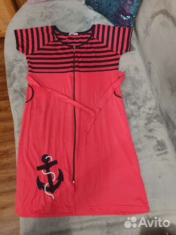 Халат домашний женский