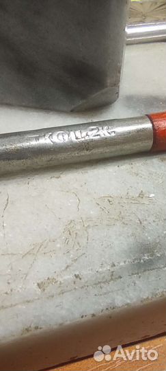 Письменный набор СССР мрамор