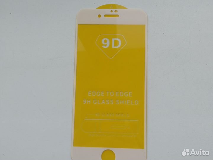 Защитное белое стекло iPhone 7/iPhone 8