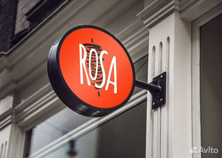 Панель кронштейн световая