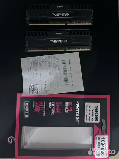 Комплект материнская 1155, xeon1230 v2, 16гб DDR3