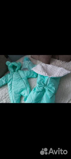 Комплект на выписку для новорожденных новый