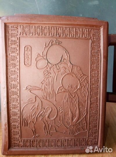 Чайник исинская глина