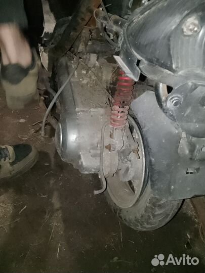 Скутор 150кубов