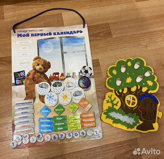 Смайл декор