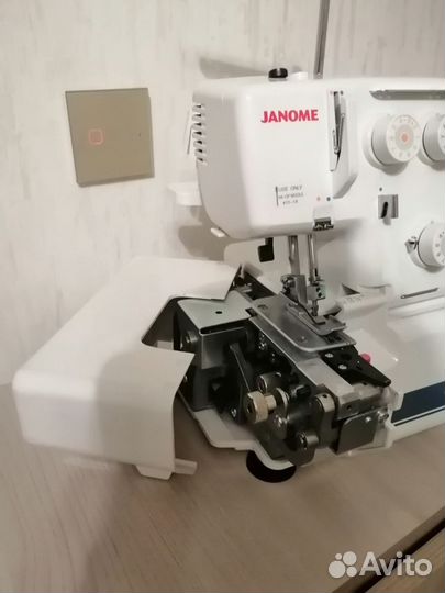 Оверлок Janome 205d