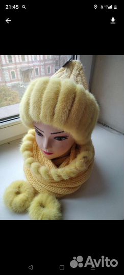 Шапка