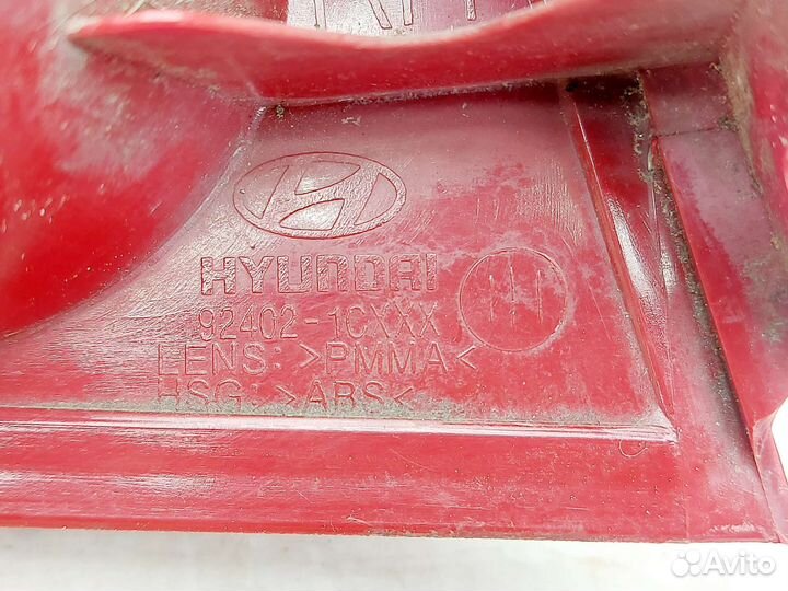 Фонарь задний правый Hyundai Getz 2002-2005