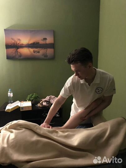 Массажист