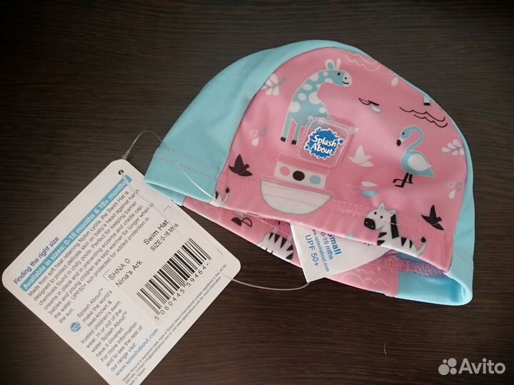 Шапочка для плавания детская и косынка