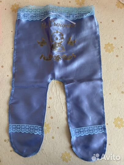 Ползунки на мальчика и девочку