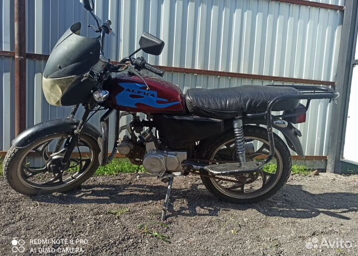 Мопед альфа, 72 куба