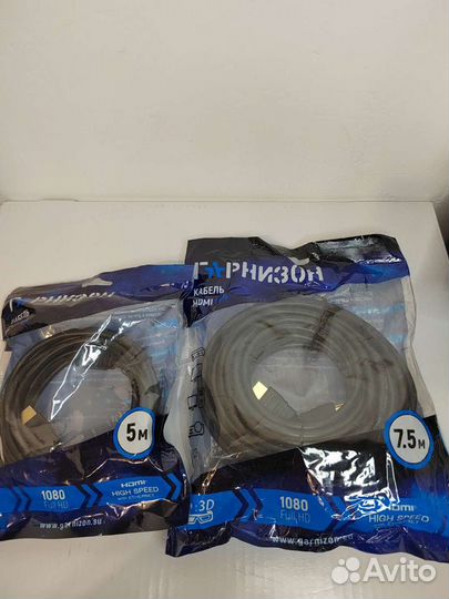 Кабель Hdmi. И другие шнуры. В ассортименте