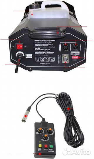 Дым-машина 3000W