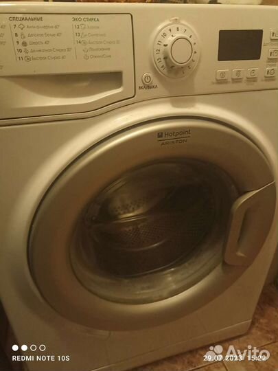 Стиральная машина hotpoint ariston на запчасти