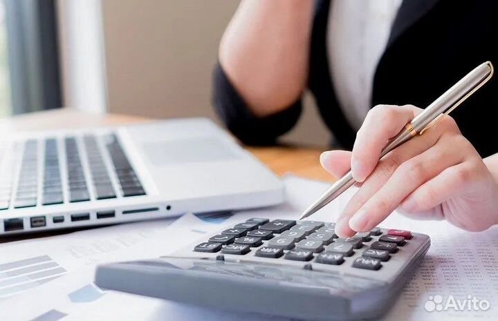 Справка 2 ндфл консультант