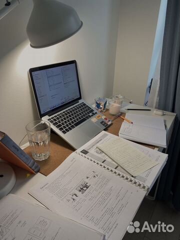 Репетитор по английскому языку