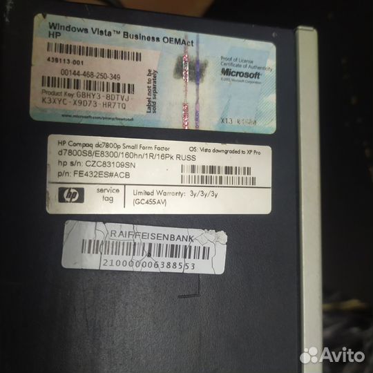 Hp compaq dc7800р