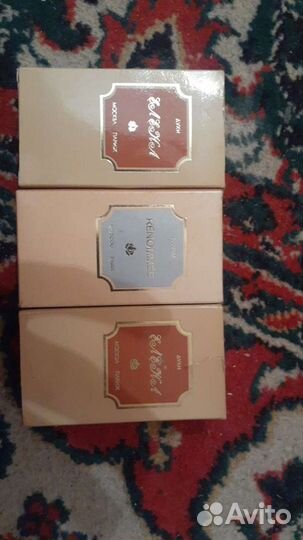 Духи винтаж