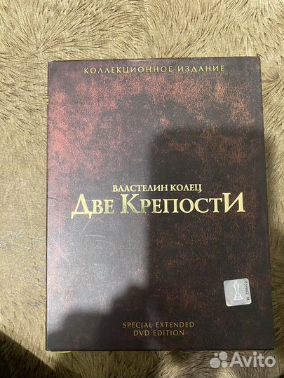 Двд диски фильмы