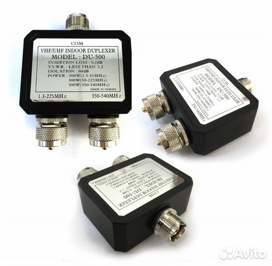 Дуплексер opek DU-500 VHF