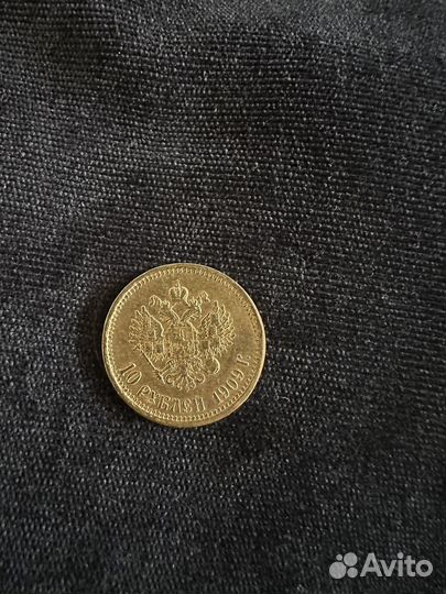 Золотые монеты николая 2