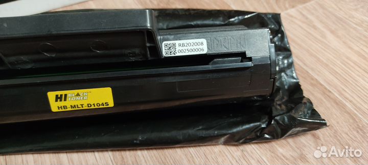 Hi-Black MLT-D104S