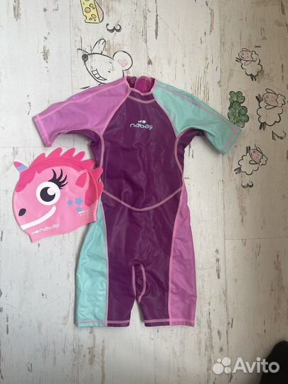 Гидрокостюм детский 5 лет