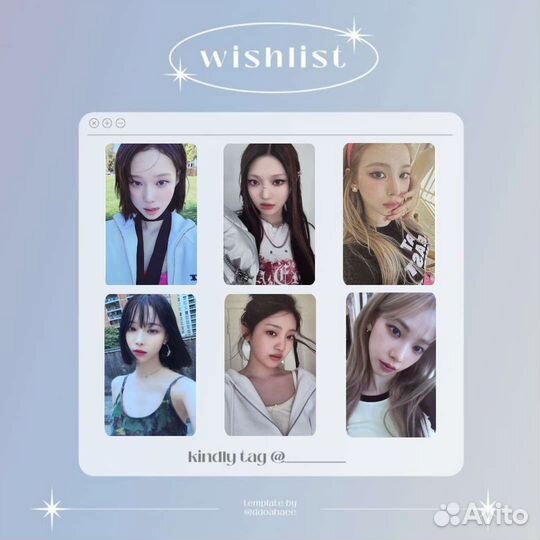 Кпоп карты blackpink Джису Born Pink