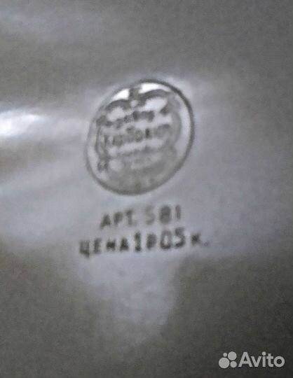 Шкатулка карболитовая СССР