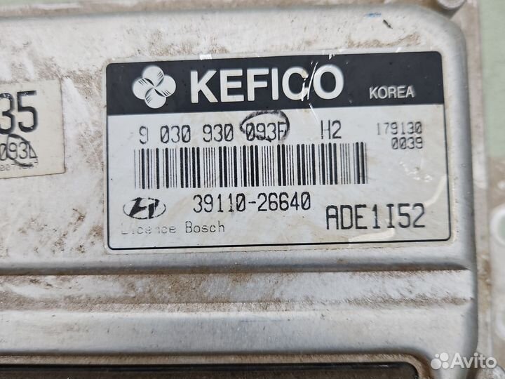 Эбу Хендай Акцент 2 Тагаз 39110-26640