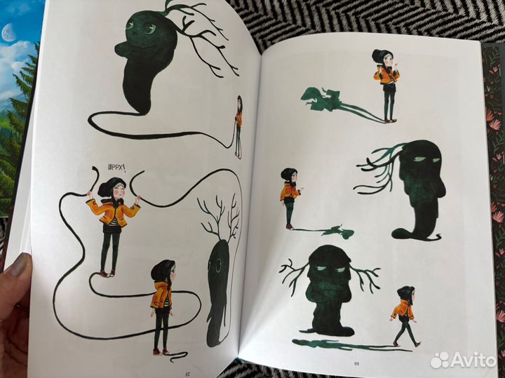 Эпифания, девочка которая боялась своей тени