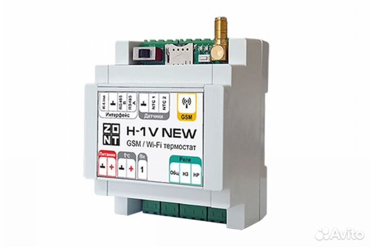 Термостат zont H-1V NEW отопительный (ML00005890)