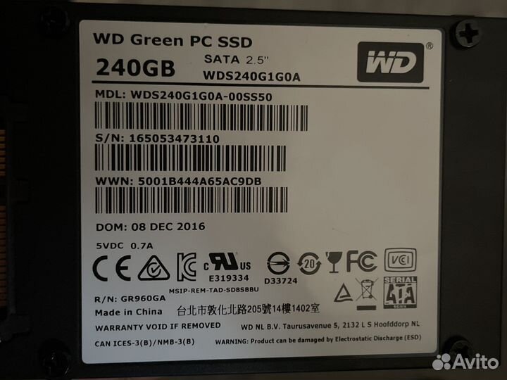 Ssd 240gb