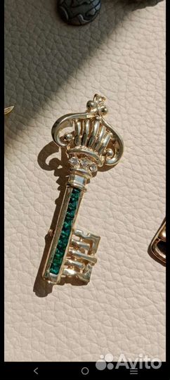 Винтажные украшения