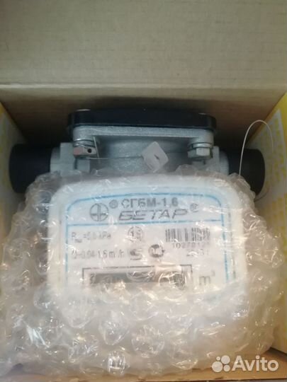 Газовый счетчик бетар