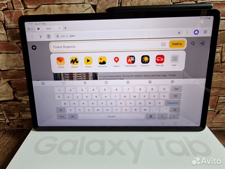 Samsung Galaxy Tab S7 Fe 4/64,Snapdragon 778G