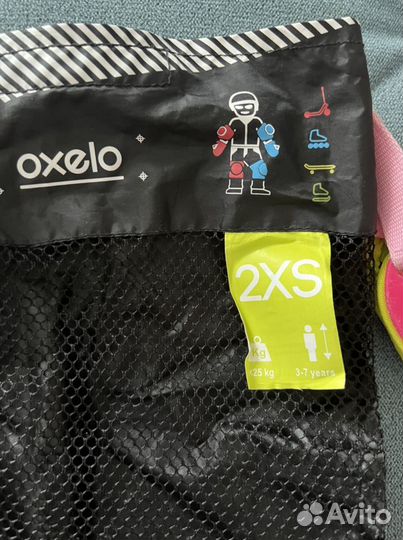 Ролики rollerblade детские раздвижные