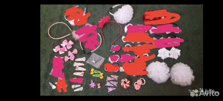 Резинки,ободки,банты,заколки для волос