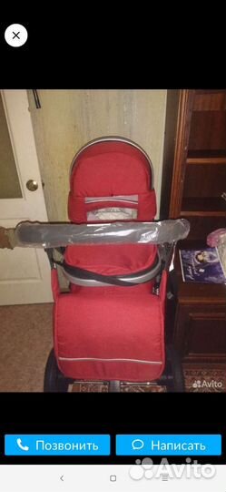 Детские коляски