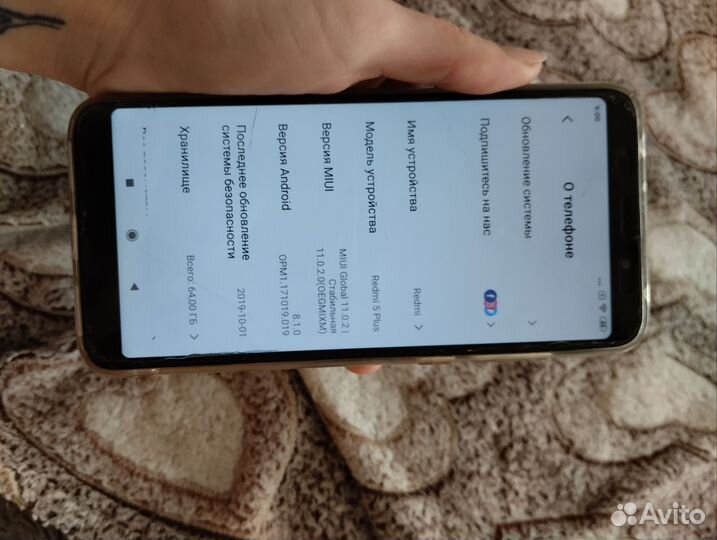 Xiaomi Redmi 5 Plus, 4/64 ГБ