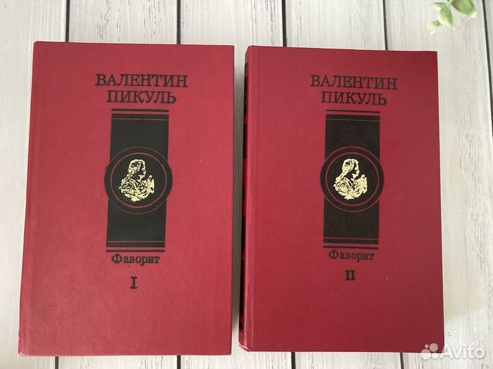 Книги разных жанров