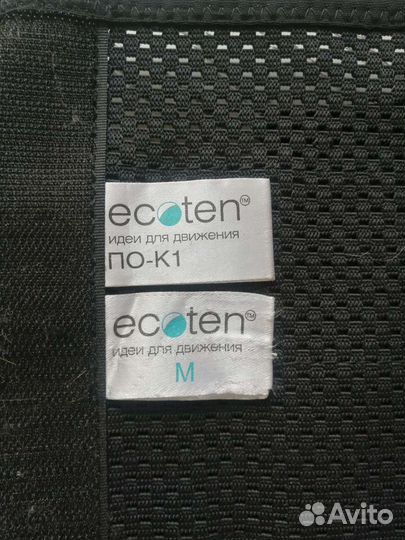 Корсет бандаж Экотен по-К1, размер М (40-44 размер