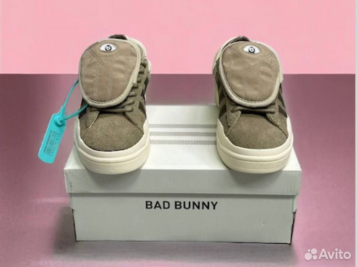 Кроссовки Женские Adidas Campus Bad Bunny 'Cream B