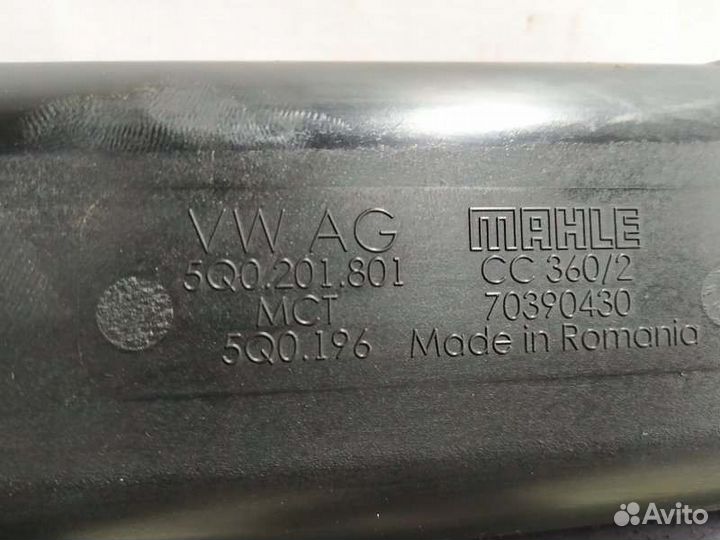 Абсорбер топливный Audi A3 8V hatchback 1.8 cjsb