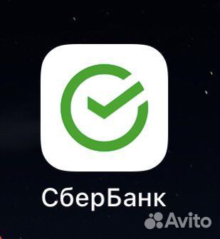 Установка сбербанка, сбер бизнес, VK, на айфон