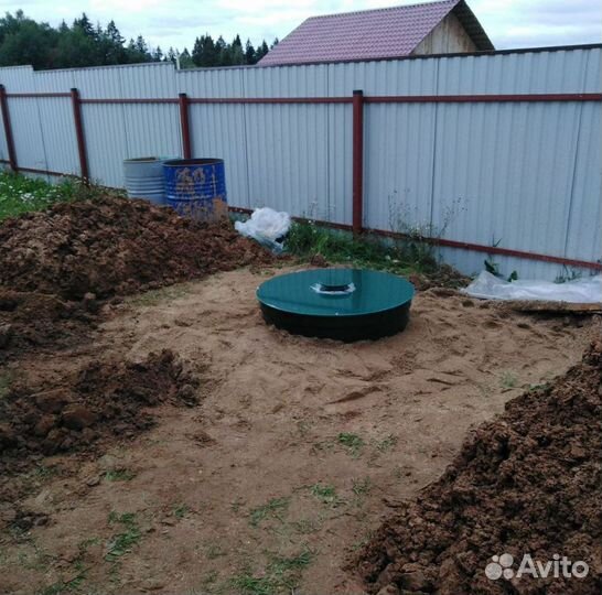 Септик Астра