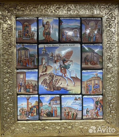 Икона Георгий Победоносец финифть