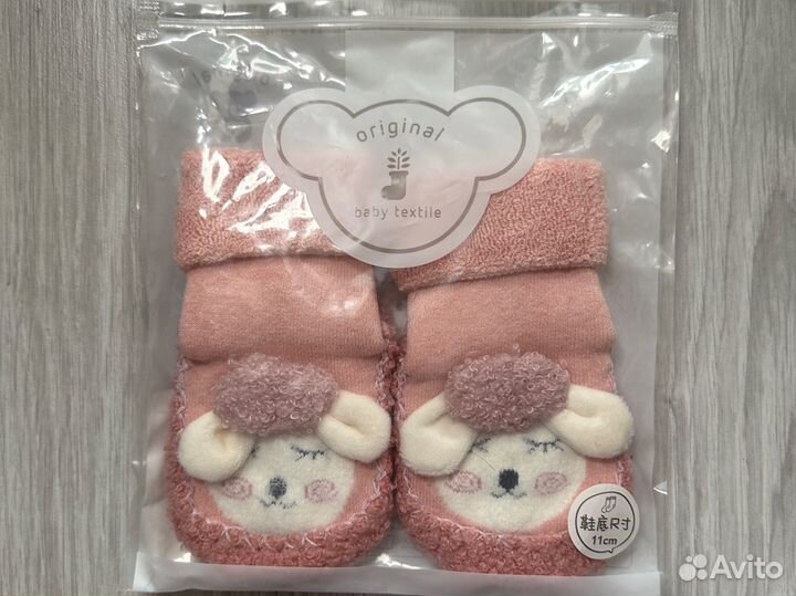 Комплект на выписку для новорожденных